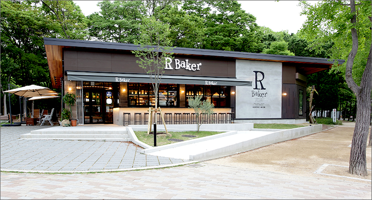 R Baker Inspired by court rosarian 大阪城公園店 イートアンド株式会社様外装写真
