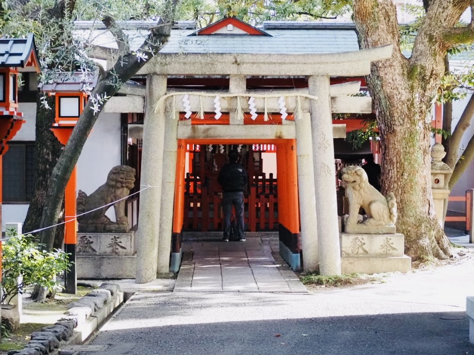 山下建築株式会社