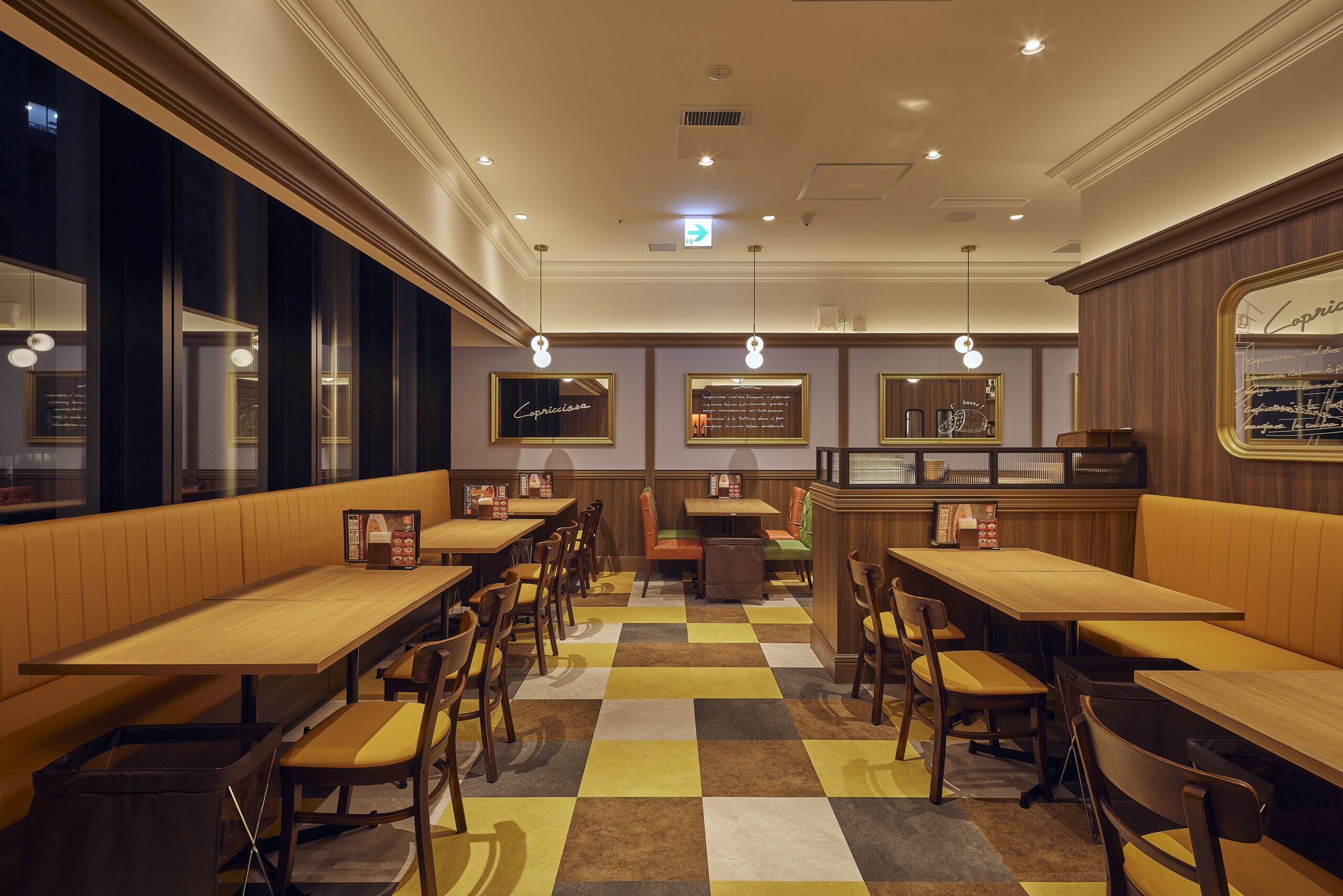 山下建築株式会社