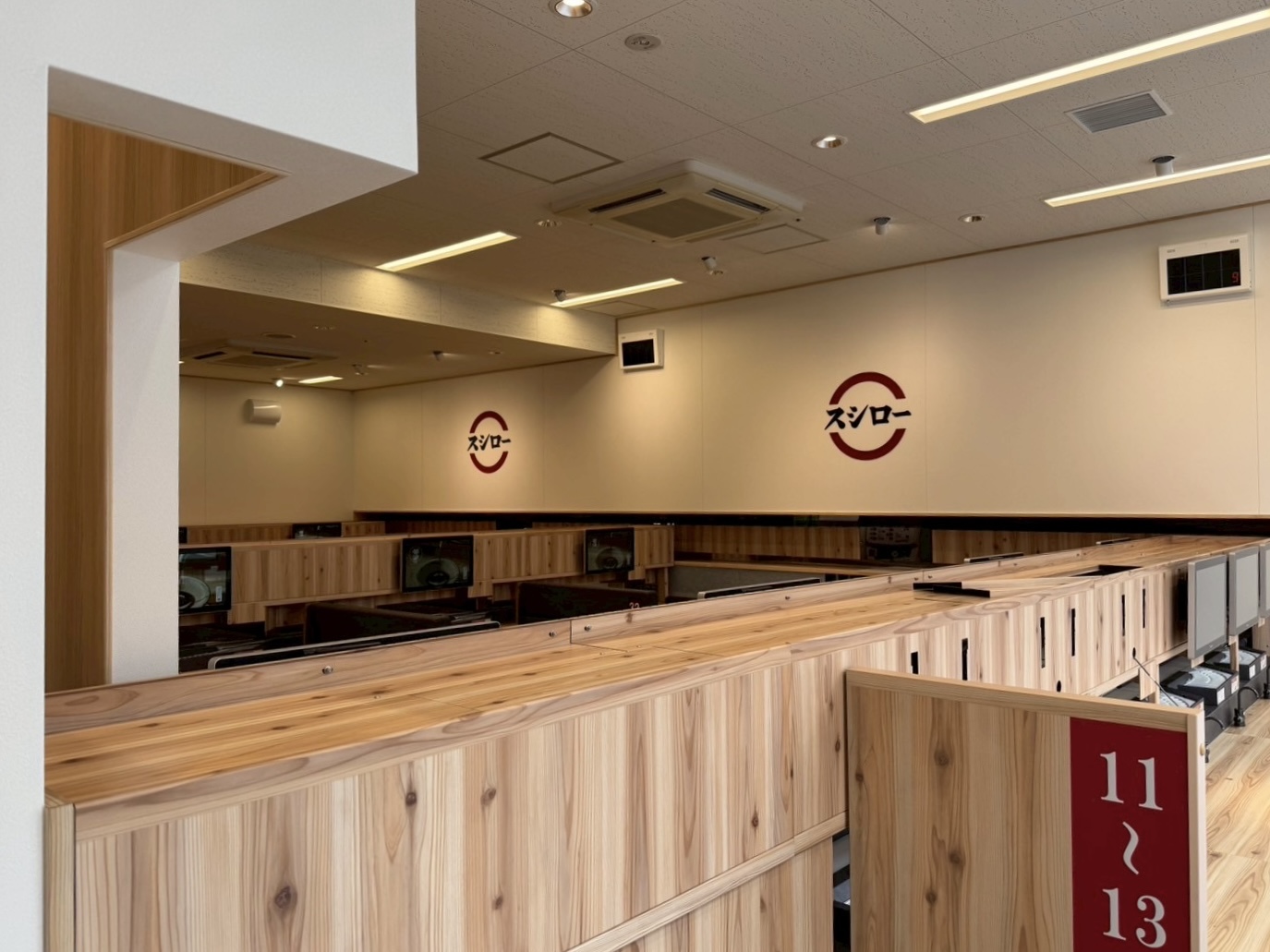 山下建築株式会社