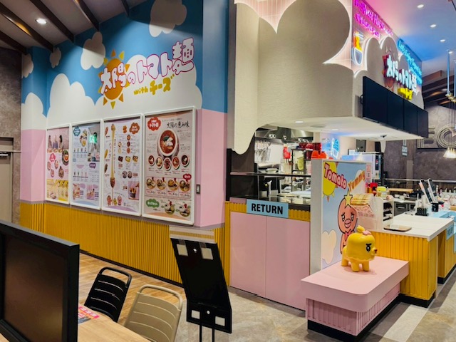 山下建築株式会社