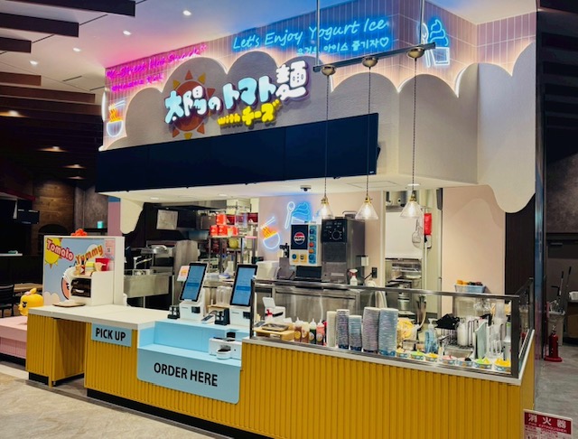 山下建築株式会社